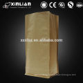 high quality flat bottom kraft paper bag/stand up pouch aluminum foil coffee bag